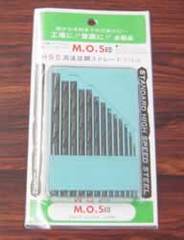 ドリル 13本組/品番 MOS-13