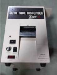 中古テープカッター/品番 ZCUT-3
