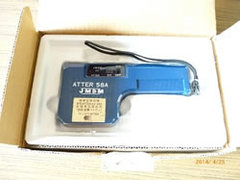 中古ハンディー型検針機/品番　ATTER-58A