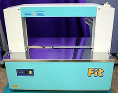 中古ナイガイ卓上自動帯封機/品番 F61JK 問い合わせ番号 Z-0718-3