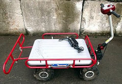 中古筑水キャニコム電動台車/品番 EJ10 問い合わせ番号 Z-0740-7