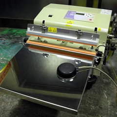 中古富士インパルスシーラー 日本全国、高価買い取りいたします。