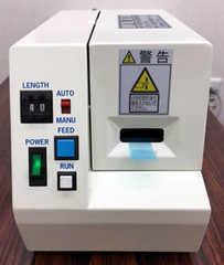 中古タカラ タブオンテープディスペンサー/品番 TAB ON TAPE 問い合わせ番号 Z-0743-4