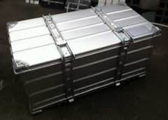 中古アルミコンテナトランク/品番 M928AL4-TR 問い合わせ番号 Z-0603-3