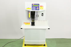 中古ナカバヤシ製本機/品番 NB-205 問い合わせ番号 Z-0812-8