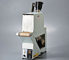 中古卓上熱風ボトルシュリンクトンネル/品番 M197KV-21292H 問い合わせ番号 Z-0878-5