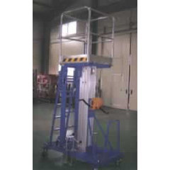 新品在庫処分伸縮高所作業台/品番 MA86L-150KG45M 問い合わせ番号 Z-0908-2