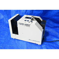 中古電動テープ貼り機卓上ミニタイプ/品番 TAPE-SHOT-MINI 問合せ番号 Z-0933-6