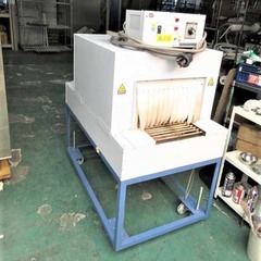 中古ニッサンキコーシュリンクトンネル/品番 TD-42507 問い合わせ番号 Z-0943-2