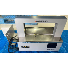 中古ニチロ工業自動帯封機紙テープ用/品番 OB-301N 問い合わせ番号 Z-0969-1