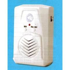 新品在庫センサー音声案内(肉声録音機能付)裏面マグネット付/品番 M478T-N2 問い合わせ番号 Z-0972-1