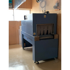 中古協和電機シュリンクトンネル(平成16年製造)/品番 VS-500 問い合わせ番号 Z-0974-6