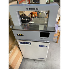 中古ニチロ工業 帯封機/品番 OP-301N 問い合わせ番号 Z-0981-1