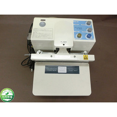 中古富士インパルス脱気シーラー/品番 V-301 問合せ番号 Z-0982-1