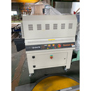 中古成光産業シュリンクトンネル/品番 TUNNEL50 問合せ番号 Z-0982-3