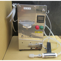 中古充填機/品番 KBB-1TH 問い合わせ番号 Z-0986-8