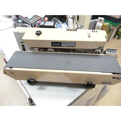 中古エンドレスシーラー/品番 MED-15 問い合わせ番号 Z-01003-7