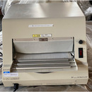 中古コミックシュリンカー/品番 PIKO300S 問い合わせ番号 Z-01022-6