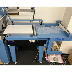 中古協和電機半自動L型シーラー/品番 VT-450 問い合わせ番号 Z-01023-7