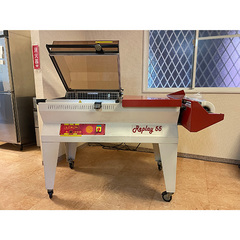 中古シュリンク包装機/品番 REPLAY55 問い合わせ番号 Z-01026-4