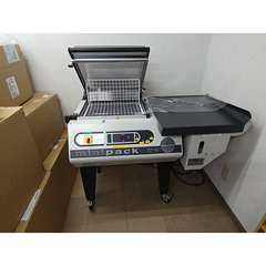 中古シュリンク包装機/品番 RP40S 問い合わせ番号 Z-01028-8