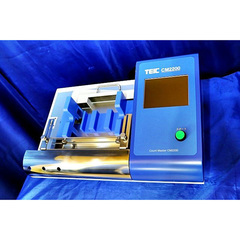 中古多用途枚数計数機/品番 CM2200 問い合わせ番号 Z-01032-4