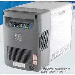 中古車載低温冷凍保冷庫-40℃～+10℃(25L)温度ロガー付属／品番　SC-DF25WL 問い合わせ番号　Z-01034-8