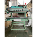 中古ハイオートシール機印字機付/品番 HLEW18063T-SPLE353 問い合わせ番号 Z-01033-7