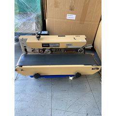 中古エンドレスシーラー/品番 MED-15 問い合わせ番号 Z-01036-6