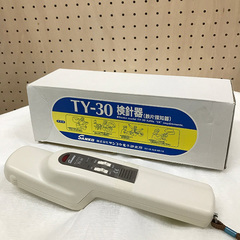 中古サンコウ電子鉄片探知器(検針器)/品番 TY-30 問い合わせ番号 Z-01037-5