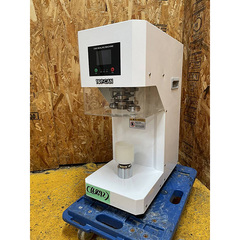 中古アルミ缶透明缶アルミフイルム自動缶シーマー/品番 ACT-TP-101U-WHITE 問い合わせ番号 Z-01040-2