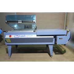 中古日本包装機械シュリンク包装機/品番 DIBIPACK6084EV 問い合わせ番号 Z-01041-2