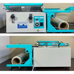 中古協和電機卓上型シュリンク包装機(2015年製)/品番 PAL-350 問い合わせ番号 Z-01040-6