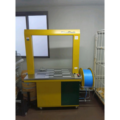 中古ストラパック自動梱包機/品番 RQ-8 問い合わせ番号 Z-01051-2