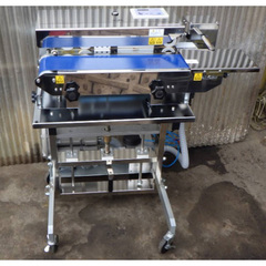 中古富士インパルス ベルトコンベアシーラー/品番 SE-VBTA132-10W 問い合わせ番号 Z-01052-1