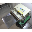 中古富士インパルスノズル式真空包装機/品番 V-402 問い合わせ番号 Z-01053-7
