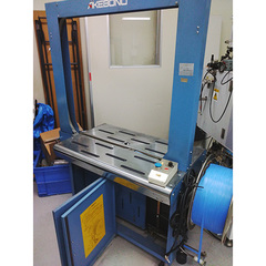 中古ニチロ自動梱包機/品番 EX-311 問い合わせ番号 Z-01055-4