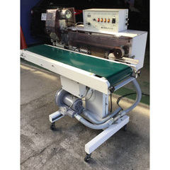 中古キムラシール印字脱気装置付シール機/品番 KSDP25-25 問い合わせ番号 Z-01059-3