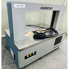 中古ニチロ工業自動帯封機紙テープ用／品番　OB-301N 問い合わせ番号　Z-01062-4