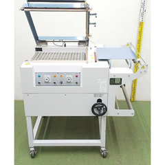 中古L型三方シュリンクシーラー包装機(シール位置調整機能付)／品番　SL-320GD 問い合わせ番号　Z-01062-7