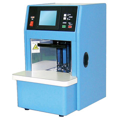 中古ストラパック枚数計数機／品番 NK-1000T 問い合わせ番号　Z-01065-1