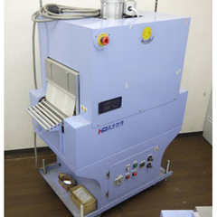 中古ハナガタシュリンクトンネル(2014年製)/品番 T-350Ⅱ 問い合わせ番号 Z-01065-7