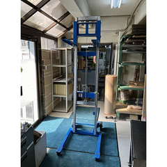 中古アルミハイリフトベース幅可変式／品番　GL-8 問い合わせ番号　Z-01066-1