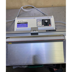 中古志賀包装機卓上インパルスシーラー（5mm×300mm）/品番　300EN-5mm 問合せ番号　Z-01066-6