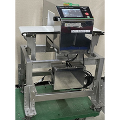 防水小型金属検出機(通過高150mm×通過幅300mm)／品番KDB3015AHW 問い合わせ番号　Z-01070-7