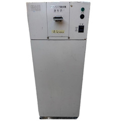 中古小型PPバンド電動カッター減容機/品番 KIRIKO 問合せ番号 Z-01073-9