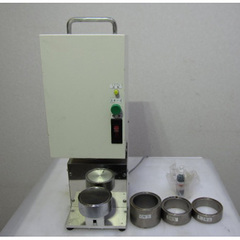 中古卓上缶詰自動巻締機CANSEAL/品番 MB1S-4S 2022年製 問合せ番号 Z-01074-1