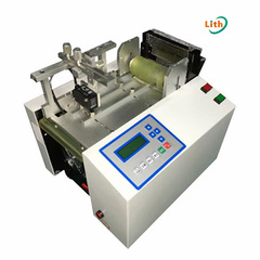 中古電動PPバンドカッター/品番　YS-100 問合せ番号　Z-01075-1