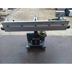 中古富士インパルスノズル式真空脱気シーラー(W1500mm)/品番 FIL-1500NT 問い合わせ番号 Z-01087-5