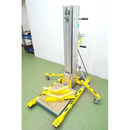 中古電動水平保持階段運搬台車160kg/品番 W-510(S784751) 問い合わせ番号 Z-01092-1